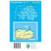 OSNI Discoverer Series | Sheet 05 | Ballycastle
